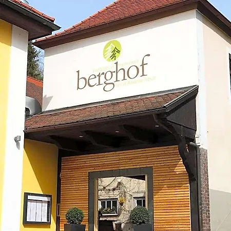אורחן Berghof